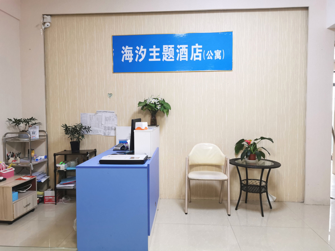 Food & Drinks, Haixi hotel, Heyuan