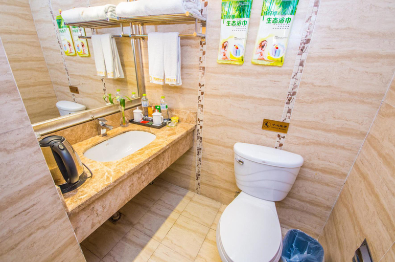 Bathroom 3, Suining Boying Century Hotel, Suining