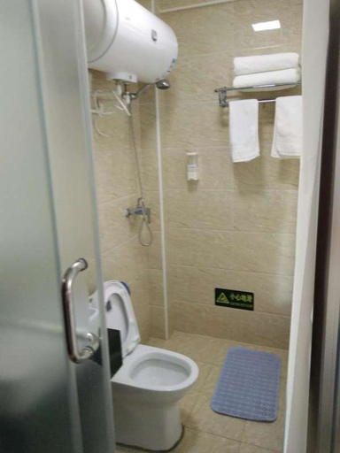 Bathroom 3, Guibin Hotel (Panjiayuan subway station, Beijing), Beijing