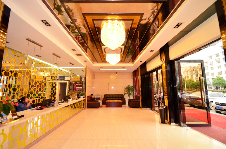 Others 3, IU Hotel (Xianning railway station), Xianning