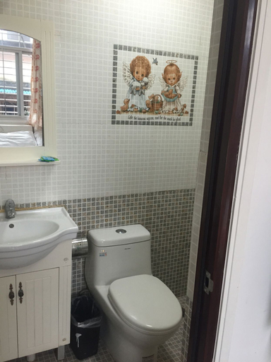 Bathroom 2, Soft Time Hotel, Xiamen