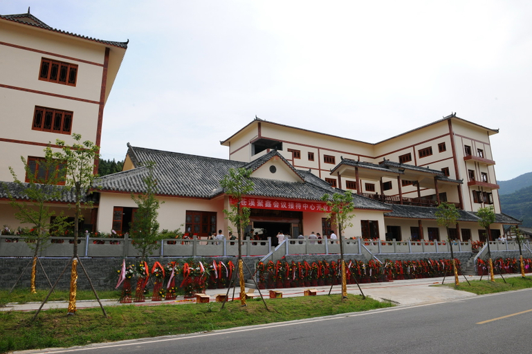 Exterior & Views 5, Juxin Hotel, Guangyuan