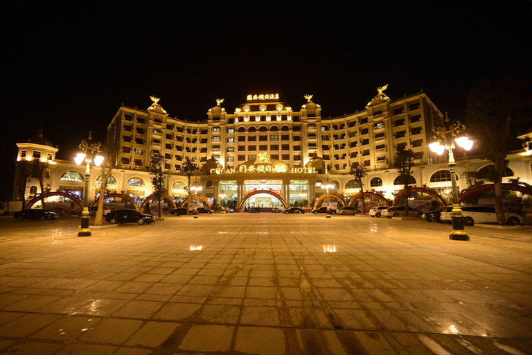 Others 3, Guo'an Holtel, Fuzhou