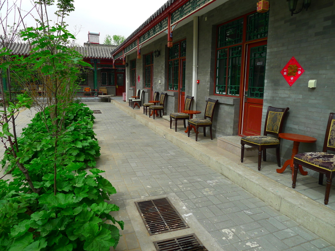 Others 5, Renjoy Courtyard Hotel Beijing Dongzhimen, Beijing