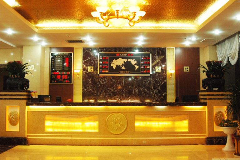 Others 3, Modern Crystal Hotel (Baoding Railway Station), Baoding