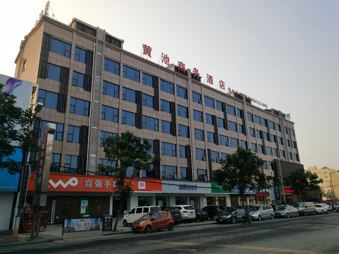 Exterior & Views 1, Huangchi Business Hotel, Xinxiang