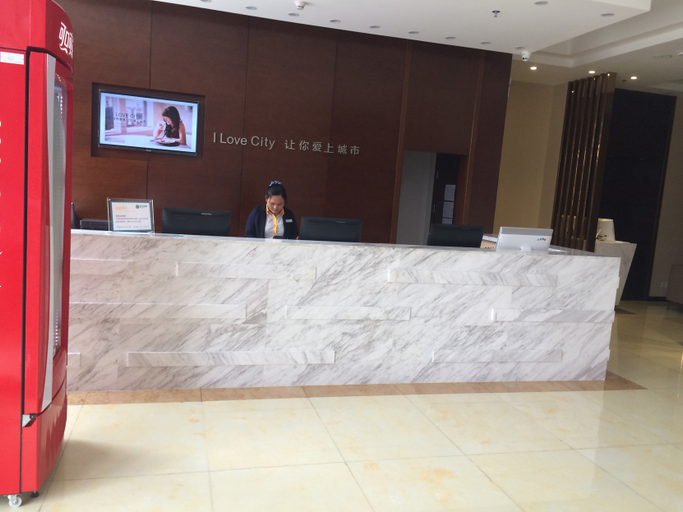 Others 5, City Comfort Inn (Maoming East Railway Station), Maoming
