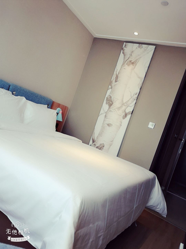 Bedroom 2, Homeinn Neo (Xinmi Kuangqu Zhenxing Road), Zhengzhou