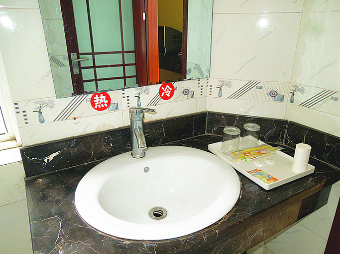 Bathroom 2, Leshan Emerald Guest House, Leshan
