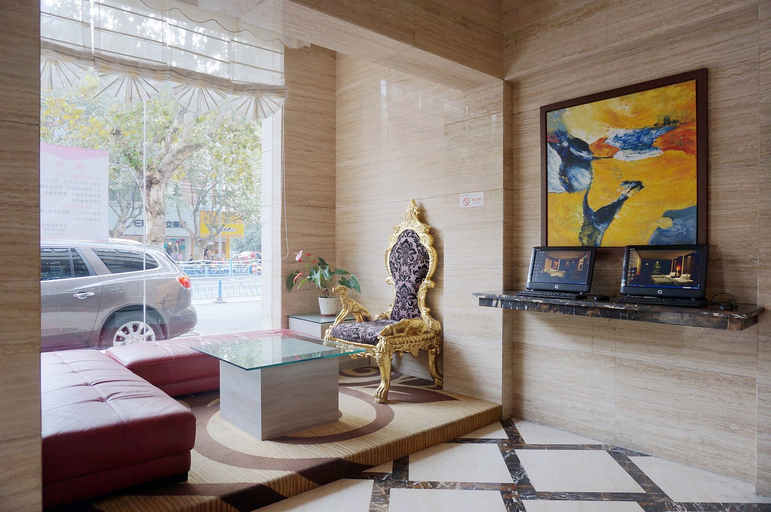 Others 4, Haohe Scenic Area TV Tower Atour Hotel, Nantong