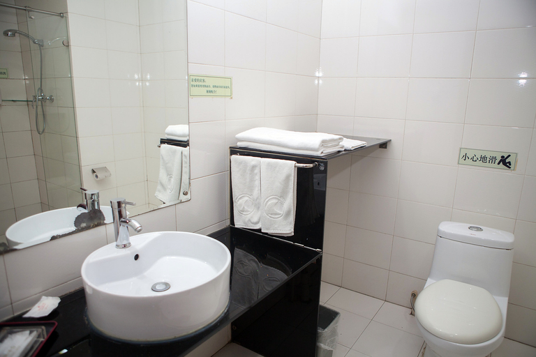 Bathroom 4, Ji Hotel Xingtai New Century Plaza, Xingtai