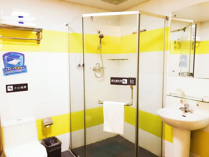Bathroom 3, IU Hotel Shenzhen Futian Port Metro Station, Shenzhen