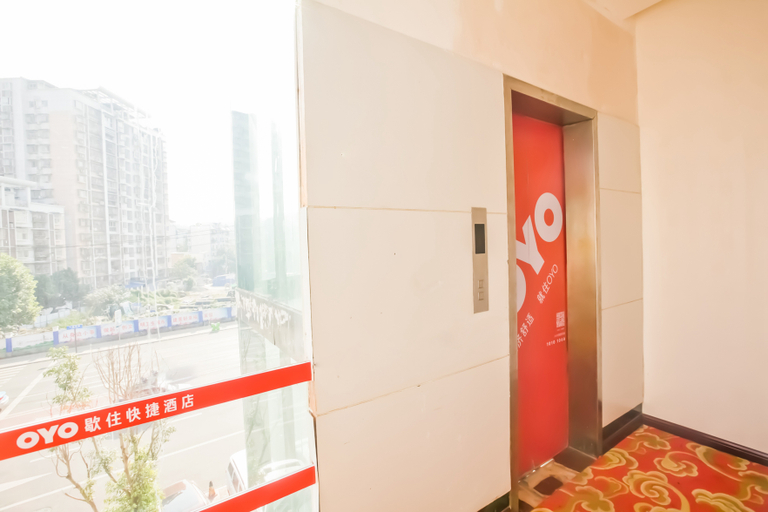 Others 4, Ziyang xieshin Express Hotel, Ziyang
