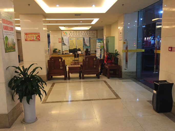 Others 4, ラベンダーホテル(), Haikou
