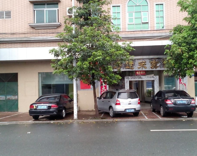 Exterior & Views 1, Lucky Lai Boutique Hotel, Dongguan