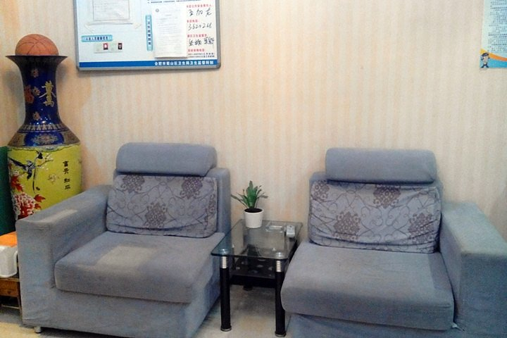 Others 3, Leduyun Hotel, Hefei