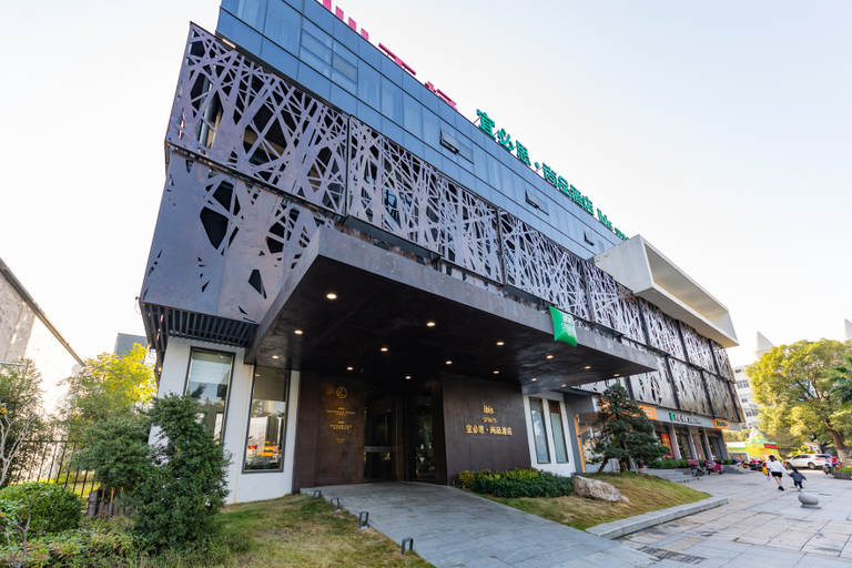 Exterior & Views, XIN CHAO HOTLE, Wenzhou