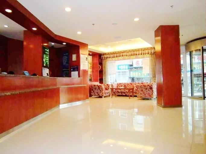 Others 3, Hanting Hotel Shenyang North Railway Station, Shenyang