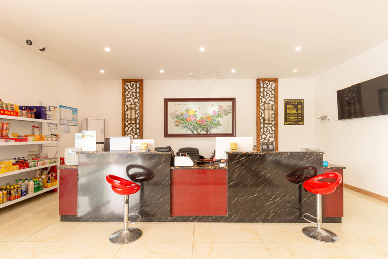 Others 4, Yuanshufu Hotel (Jingdezhen Taoxichuan Creative Plaza), Jingdezhen