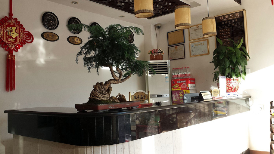 Others 2, Yunjing Hotel, Sanming