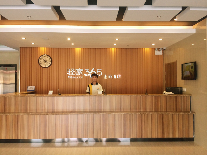 Others 3, Eaka Hotel Xian County Coach Station Branch, Cangzhou