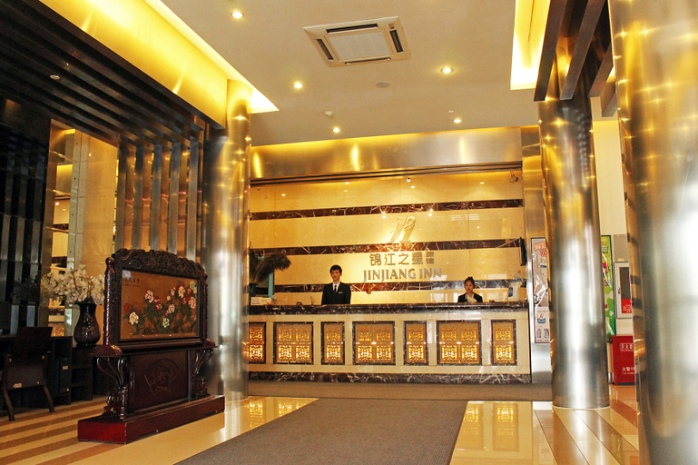 Others 5, ジンジャン イン(大慶新村開発区)(JinJiang inn (Daqing Xincun Development Zone)), Daqing