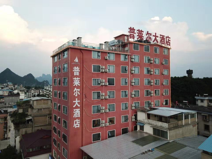 Exterior & Views