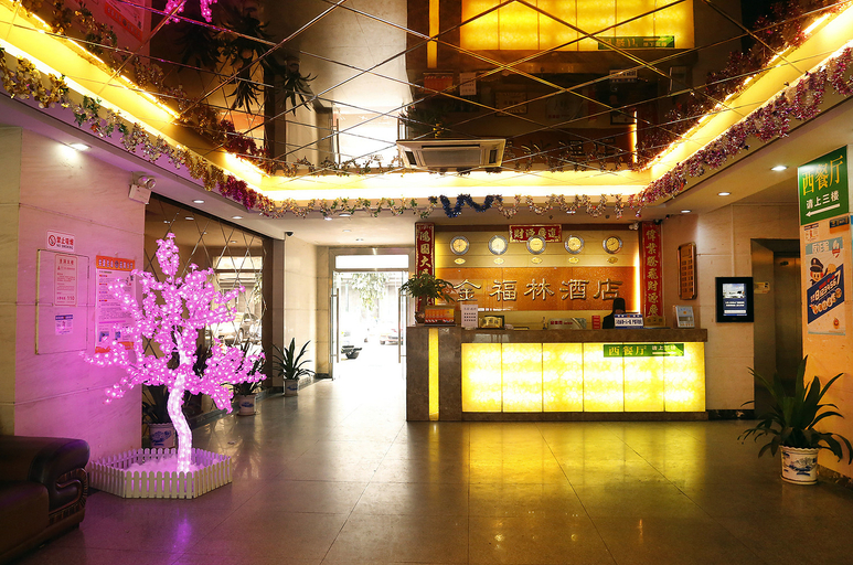 Others 4, ホテル セン(), Shenzhen