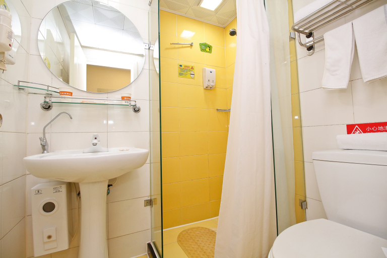Bathroom, ホーム インホテル·neo(), Xi'an