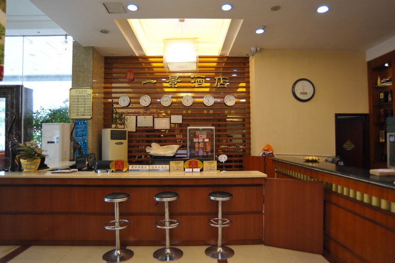 Others 3, Oujing Hotel (Dongguan Chang'an Xiabian Store), Dongguan