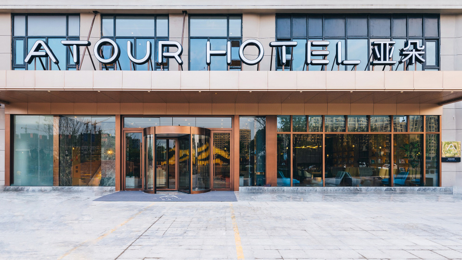 Exterior & Views 2, Atour Hotel Xiaoshan Airport Guali Hangzhou, Hangzhou