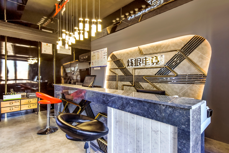 Hotel Interior or Public Areas 2, ホテル, Chongqing