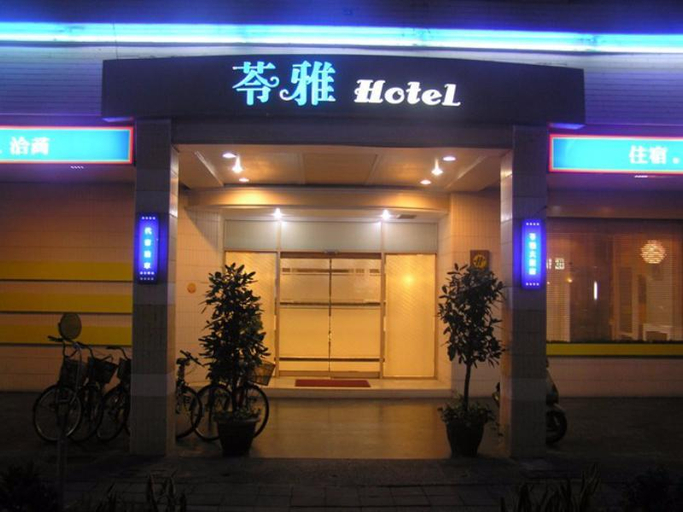 Exterior & Views 1, Ling Yea Hotel, Kaohsiung