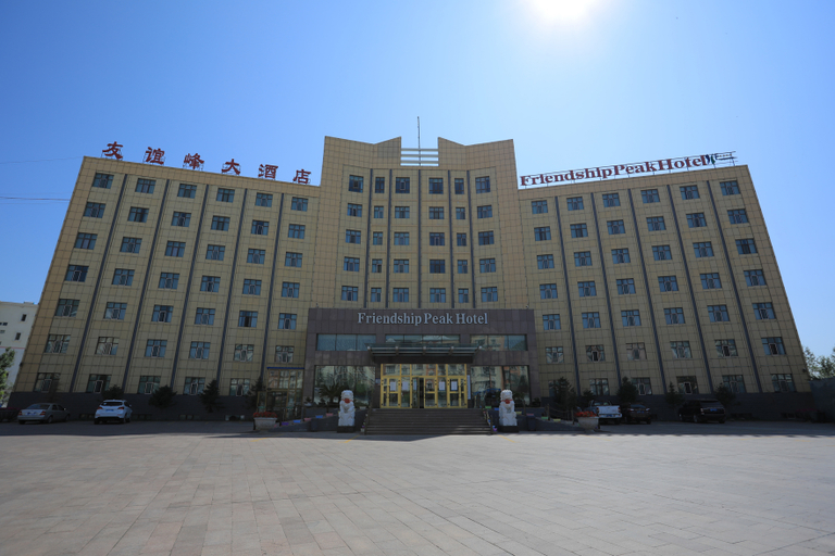 Exterior & Views 1, You Yi Feng Hotel, Altay