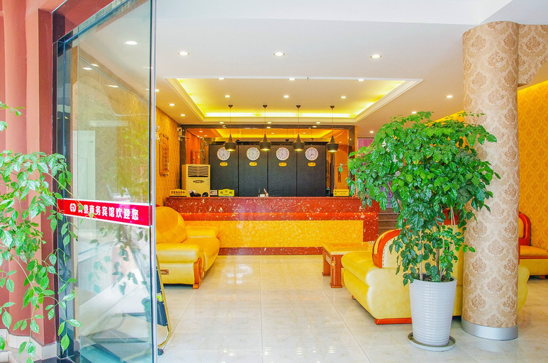 Others 5, Gaodeng Business Hotel, Leshan