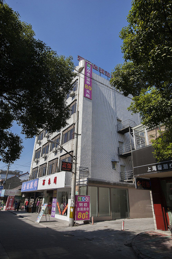 Exterior & Views 1, Yizhu Express Hotel, Shanghai