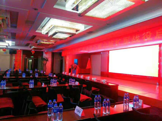 Food & Drinks, Haihua International Hotel, Shizuishan