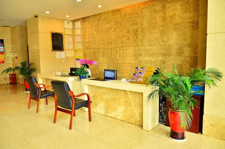 Others 5, TOWO Shangpin Hotel (Changsha Yuelu Mountain University District), Changsha