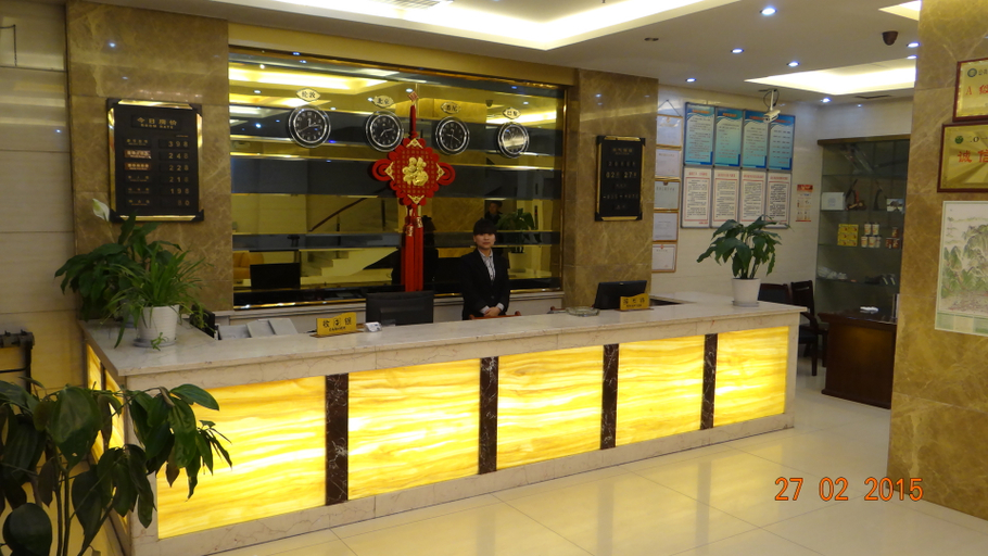 Others 4, Jin Feng Business Hotel, Weinan