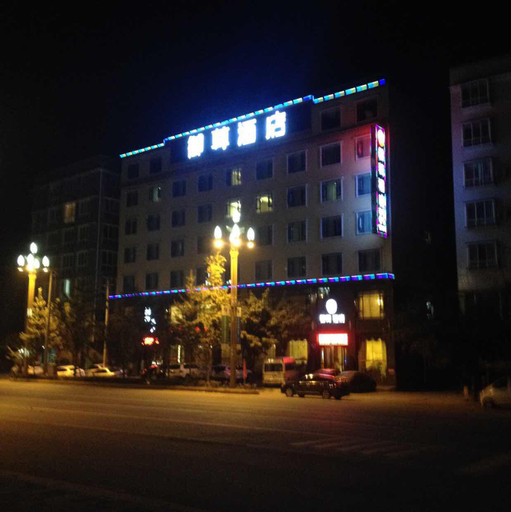 Exterior & Views 1, Hotel Yuzun (Shanghai Plaza, Jiajiang), Leshan