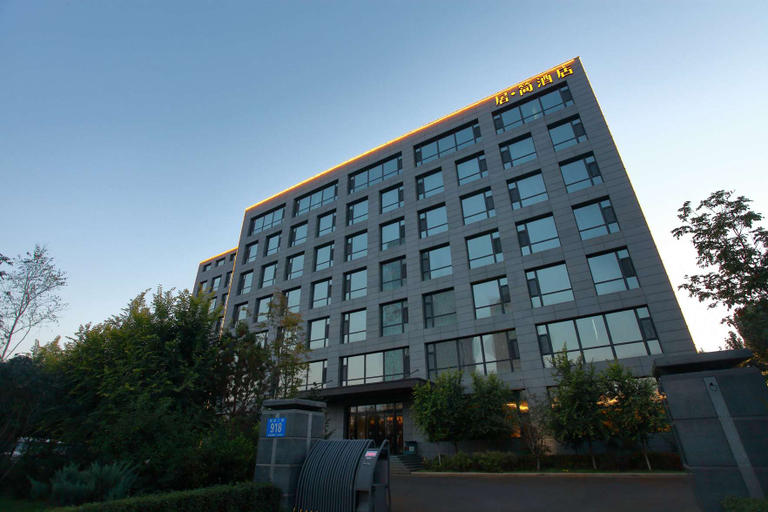 Exterior & Views 5, Jujian Hotel, Harbin