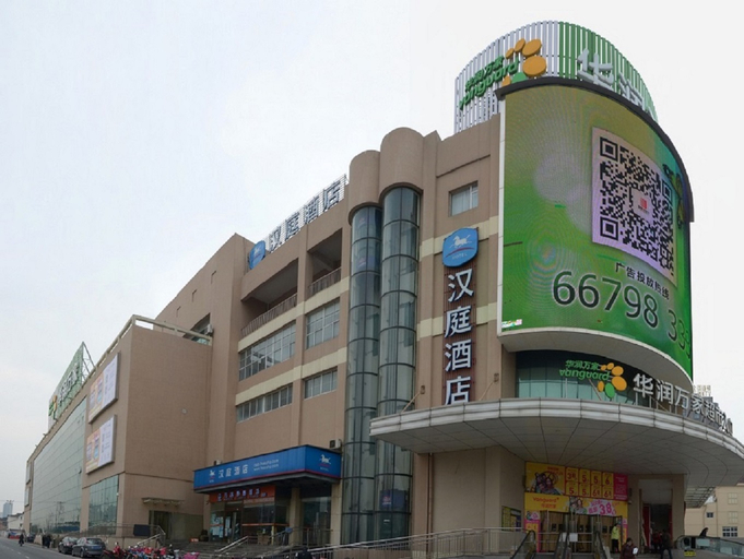Exterior & Views, GreenTreen Alliance Hotel Suzhou Mudu Town Jinshan Road Branch, Suzhou