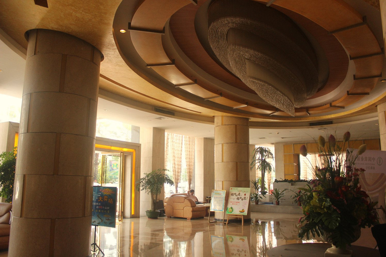 Others 5, Xinruncheng Hotel, Foshan