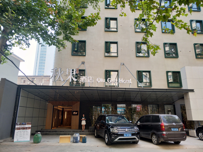 Exterior & Views 5, TRUE GO Hotel (Wuhan Jiefang Avenue Tongji Hospital), Wuhan