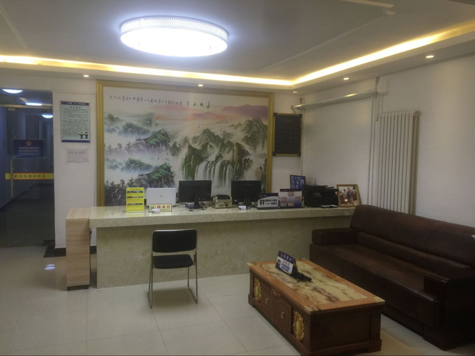 Others 4, Shenghong Hotel, Beijing
