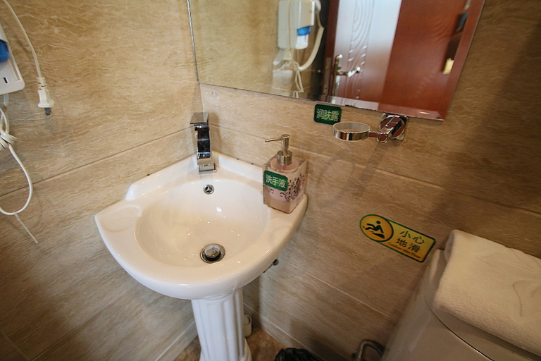 Bathroom, Boyang Boutique Hotel, Shanghai
