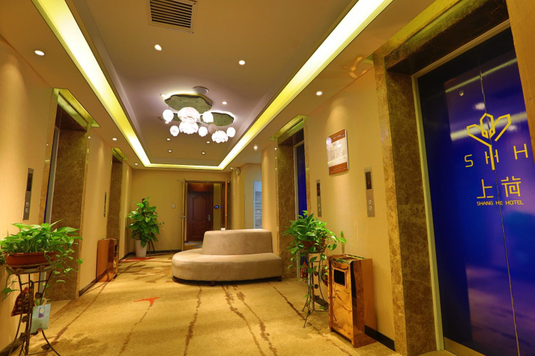 Others 4, ホテル（）, Luoyang