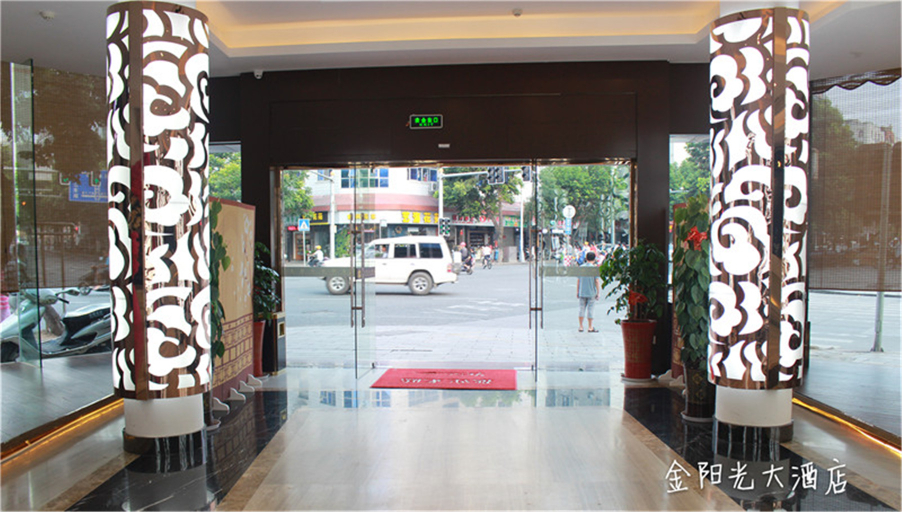 Others 4, Golden Sunshine Hotel, Sanming