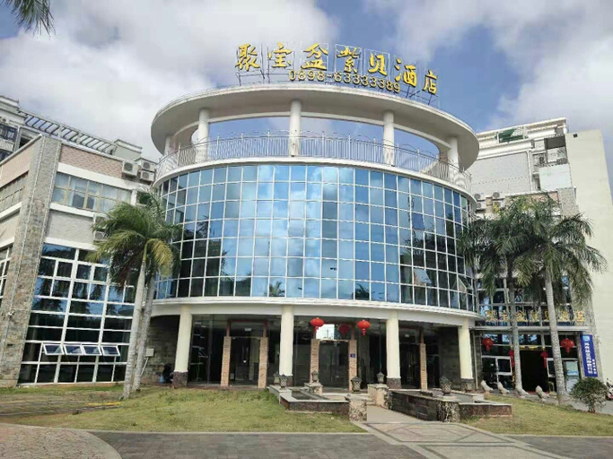 Exterior & Views, Jubaopen Zibei Hotel, Hainan