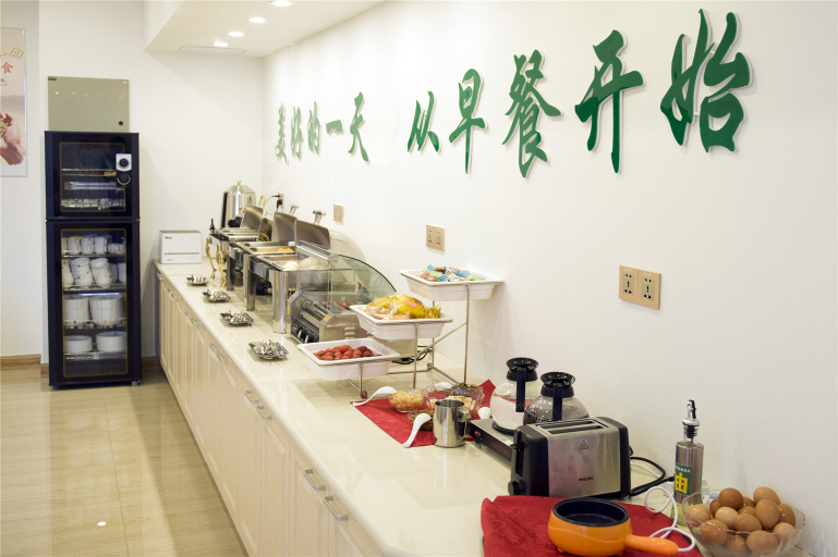Food & Drinks 5, Greentree Inn Nantong Qidong Lvsi Harbour, Nantong